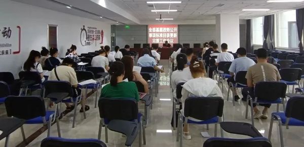 微信图片_20220719145706