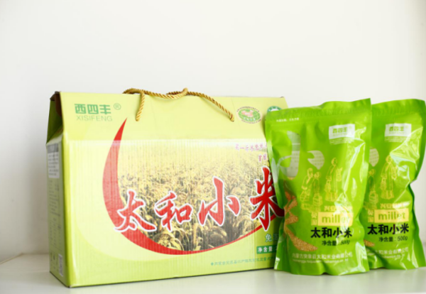 太和小米1 太和小米1