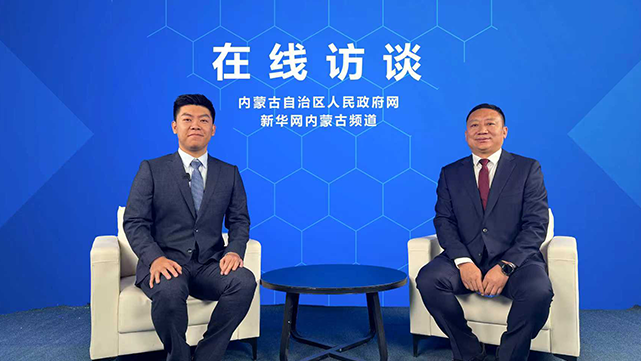 如何借助“蒙超”“蒙BA”等热点赛事和十五运会备战，全面推动内蒙古体育事业高质量发展